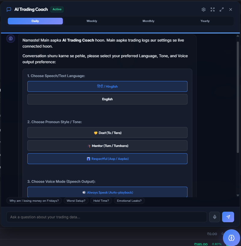 Coach Setup Preferences